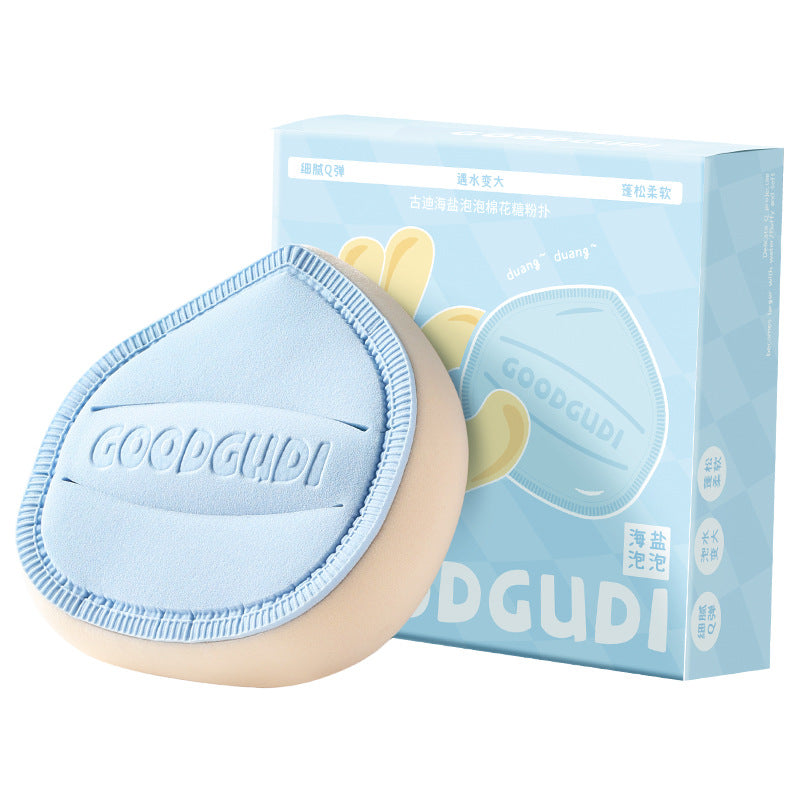 Big Fat Ding Cotton Candy Air Cushion Powder Foundation